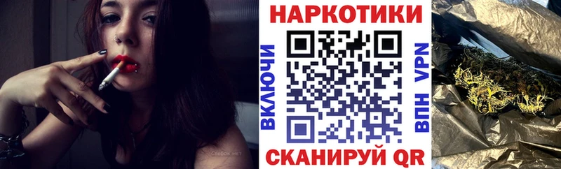 Сколько стоит Лермонтов ГАШ  COCAIN  МЕТАДОН  Мефедрон  АМФ 