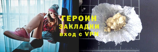 apvp Балахна