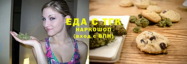 круглые Баксан