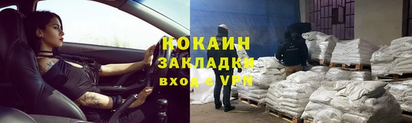 круглые Баксан