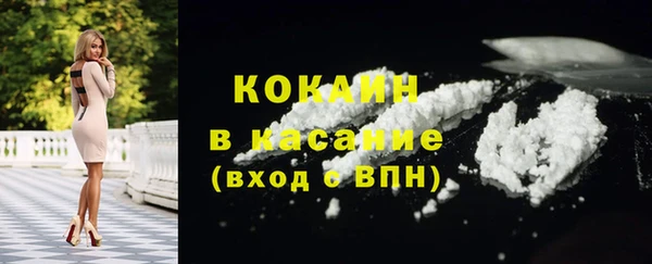 круглые Баксан