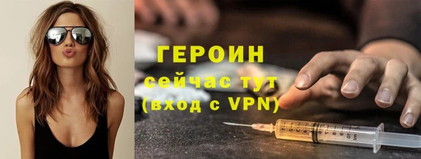 круглые Баксан