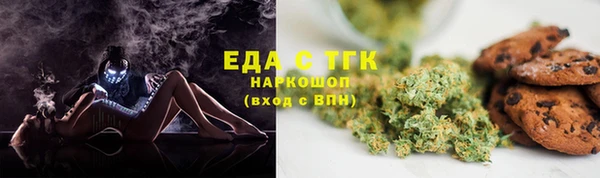 круглые Баксан