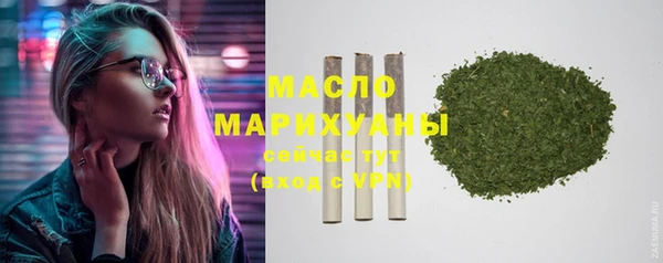круглые Баксан