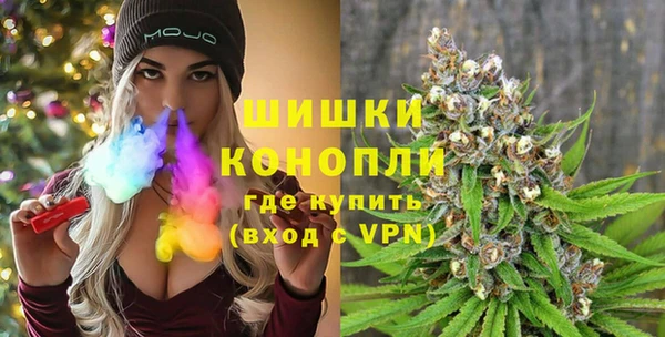 мдпв Балабаново