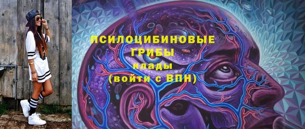 круглые Баксан