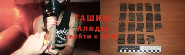 круглые Баксан