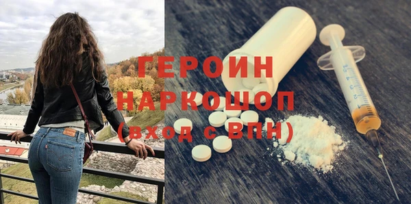 apvp Балахна