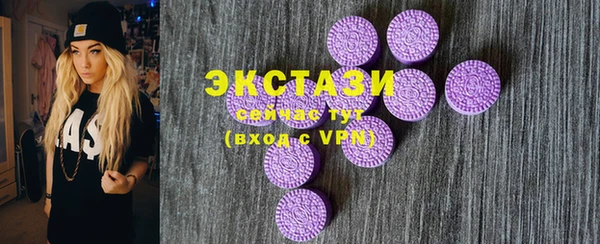 apvp Балахна