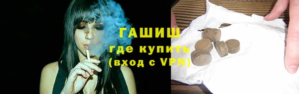 круглые Баксан