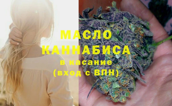 apvp Балахна