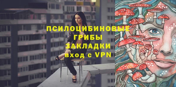 круглые Баксан