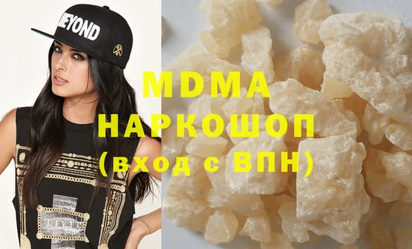 apvp Балахна