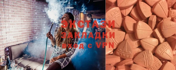 apvp Балахна