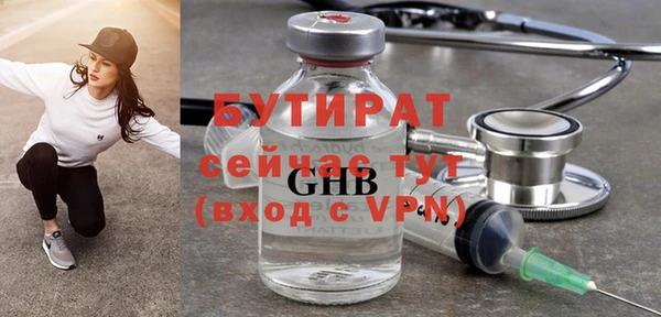 круглые Баксан