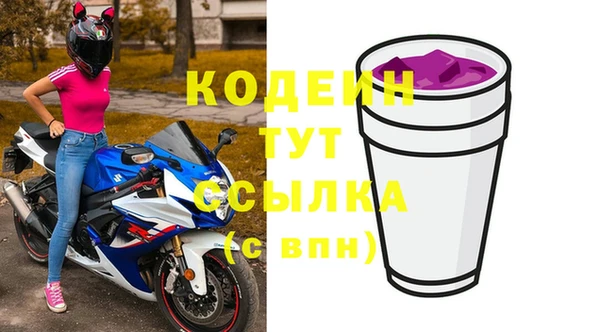 круглые Баксан