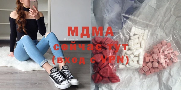 apvp Балахна