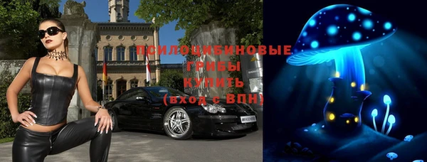 круглые Баксан